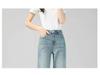 Women's 2025 New Spring/Autumn Slimming High Waist Straight-Leg Jeans - Light Color, Petite Fit with Wide and Narrow Leg Options