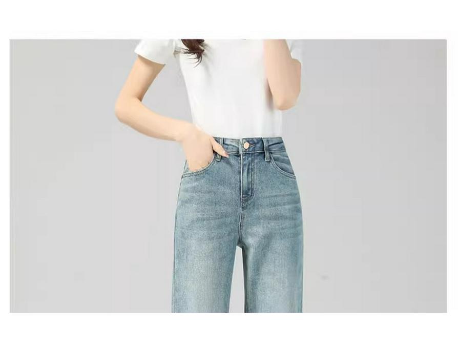 Women's 2025 New Spring/Autumn Slimming High Waist Straight-Leg Jeans - Light Color, Petite Fit with Wide and Narrow Leg Options