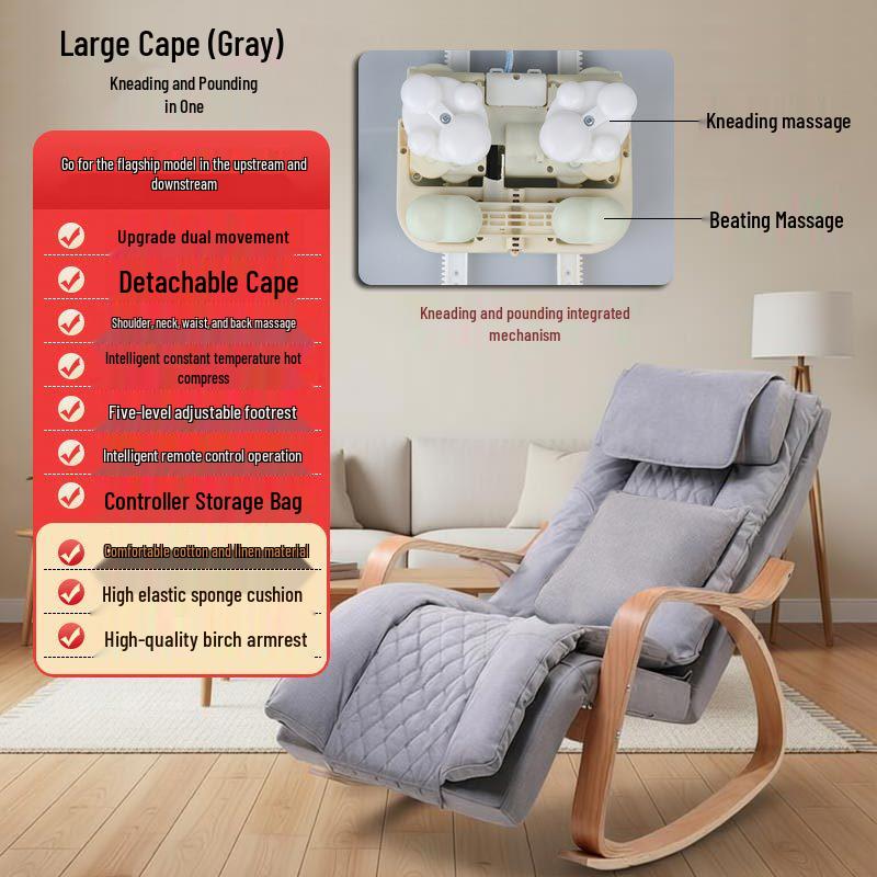 Massage Rocking Chair: Multi-functional Reclining Pad Sofa for Home and Living Room