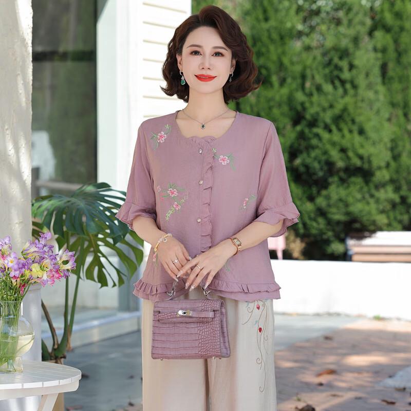 Women's Floral Short-Sleeve Blouse & Pants Set