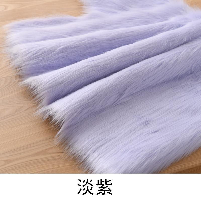 5cm Wool Length 180cm Wide High-grade Imitation Fox Hair Plush Fabric Carpet Fur Clothing Animal Fursuit Hair DIY Sewing Fabric