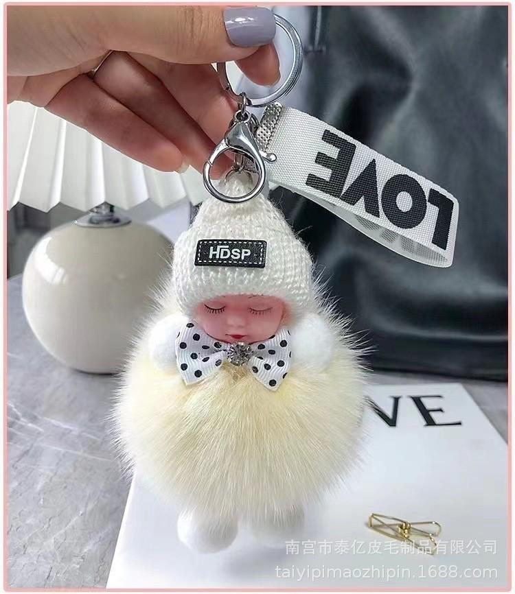 Cute Sleeping Doll Keychain, Pom-pom Decoration For Bags And Keychains, Plush Ornaments