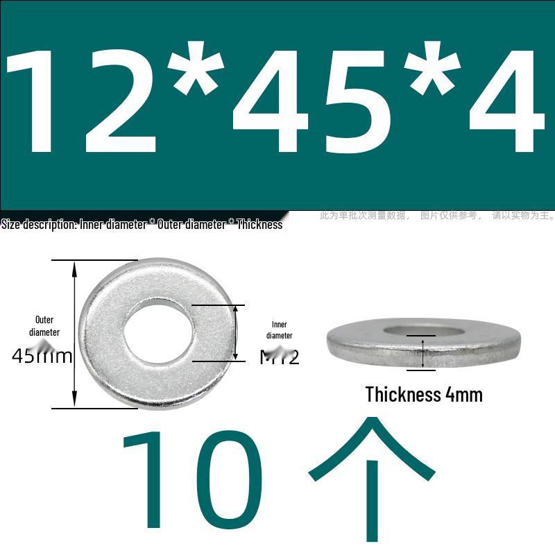 Ultra-Thick Galvanized Flat Washer Shim for M5-M30 Bolts