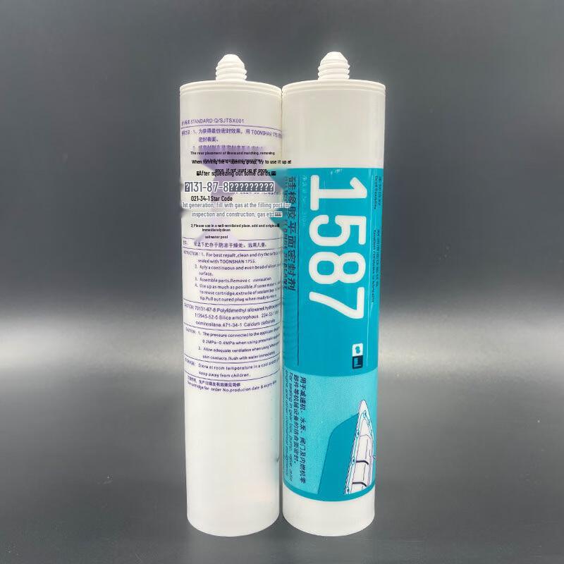 Qihuan Silicone Gasket Maker