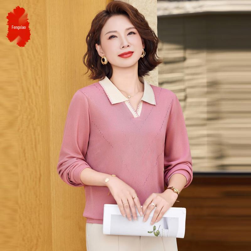 

Women s Ice Silk Knitted Spring T-Shirt EU 38