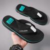 2026 Summer Men's Non-Slip Flip-Flops: Korean Style Beach Thong Sandals