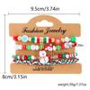 Christmas Combination Bracelet Creative Colorful Acrylic Santa Snowflake Stretch Beaded Bracelet Kids Merry Christmas Gift Favor