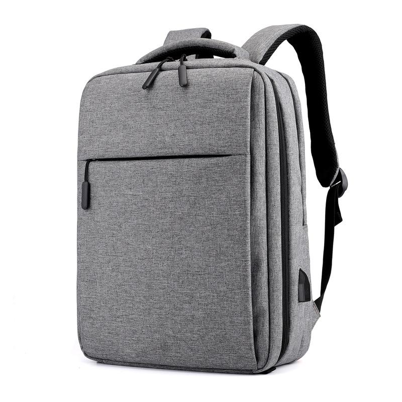 Men's Business Computer Backpack, Casual and Fashionable Travel Bag, Student Bag