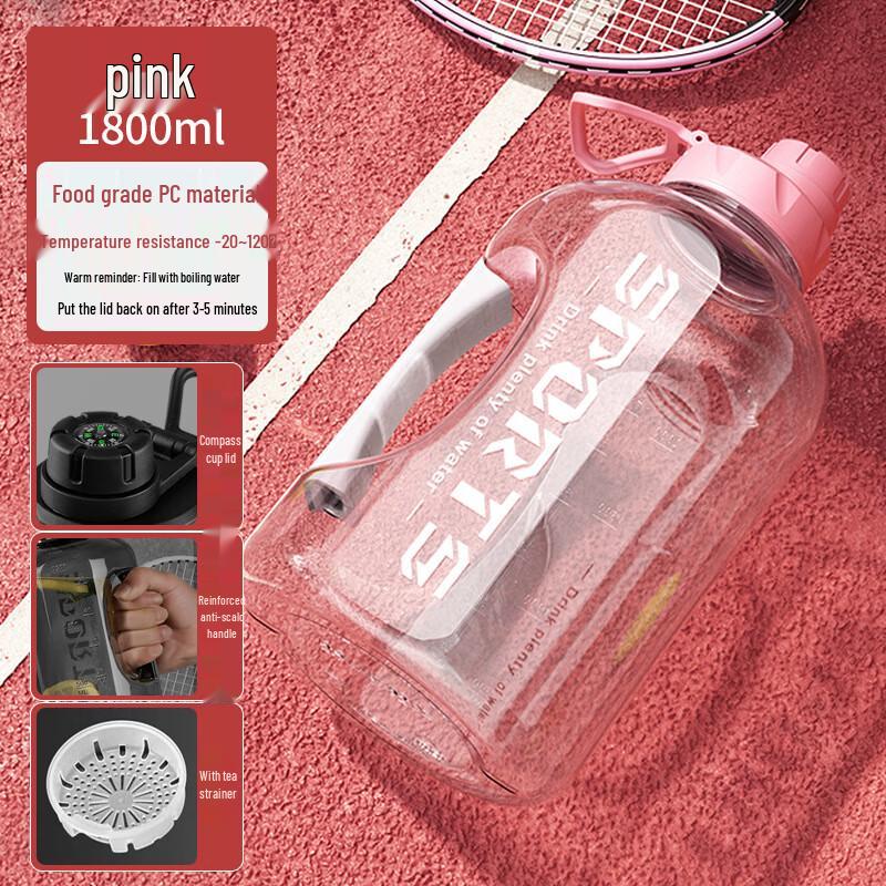 

Large Capacity Sports Water Bottle with Filter