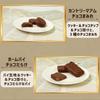 Confectionery gift assortment bulk large capacity individually packaged Fujiya Country Maam 10 varieties 30 pieces retirement gratitude.
