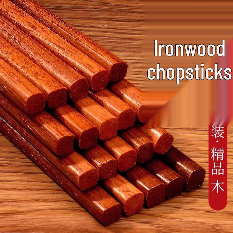 Natural Red Sandalwood Chopsticks: Unlacquered, Unwaxed, Anti-Mildew, Anti-Slip, Solid Wood for Kitchen Use.