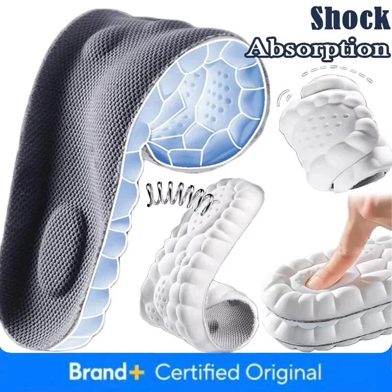 4D Massageskor Innersulor Supermjuk Latex Sportinnersula för Fötter Löpning Basket Sko Sula Fotvalvsstöd Ortopediska Inlägg Unisex