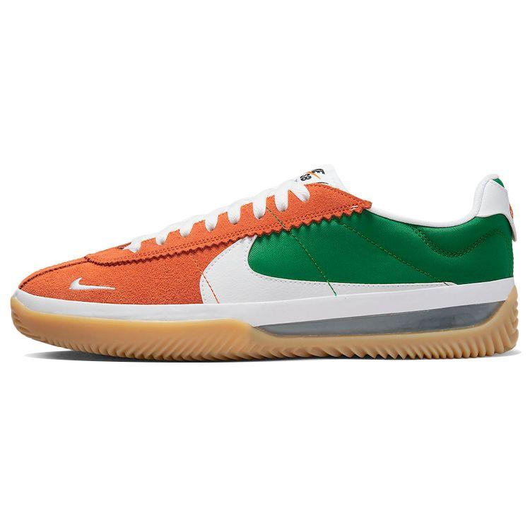 

Nike BRSB Men Safety Orange White Pine Green Gum Light Brown Black DH9227-800 EU 36