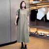 Women's Plus Size Korean Style Summer Casual Dress - Loose, Slimming, Short Sleeve