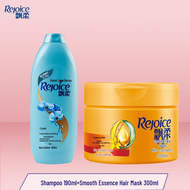 Rejoice Orchid Fresh Anti-Dandruff Shampoo & Hair Mask Set