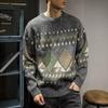Amerikanischer Klassischer Retro Herren Übergröße Pullover: Herbst/Winter Ethnischer Stil Lässige Strickware