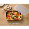 Oaks Leye Stainless Steel Shallow Tray, Small, with Lid, Made in Japan, Dishwasher Safe, for Food Preparation and Storage, LES3237