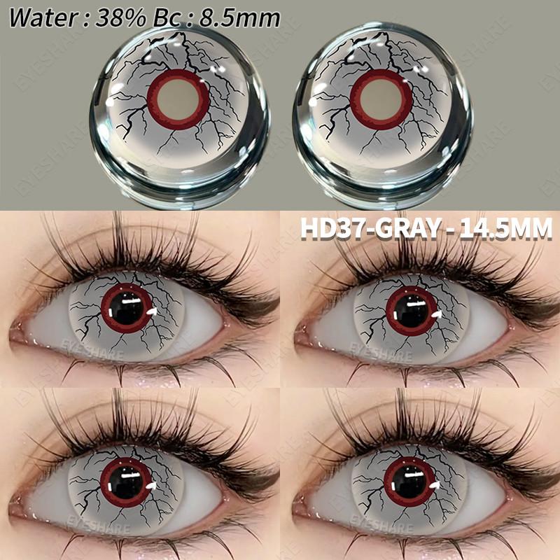 Eyeshare Cosplay Color Contact Lenses for Eyes Halloween Lenses Blue Eye Contacts Black Lenses Yearly 14.5mm