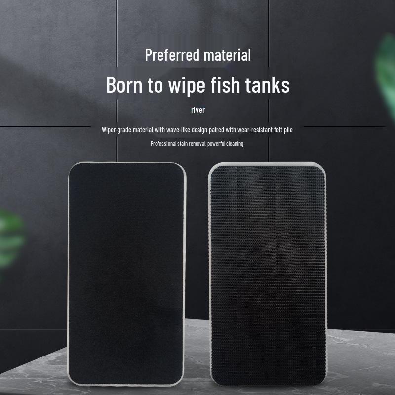 Magnetic Algae Scraper: Double-Sided Fish Tank Brush with Cleaning Tool