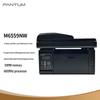 Pantum M6559NW A4 Black & White Laser 3-in-1 Printer