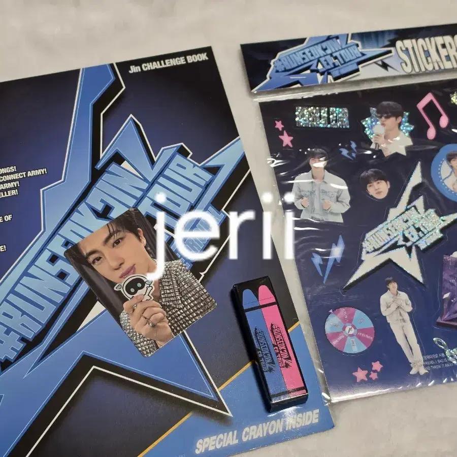 BTS Jin Challenge Book Full Set (photocard include)