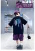 Boys' Summer Short Sleeve Set 2026 New Children's Summer Clothes Boys' Summer Two Piece Set Loose Trendy Cool