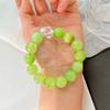 Qingti Quartz Rock Natural White Crystal Bracelet Bracelet.
