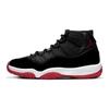 Air 11 Retro