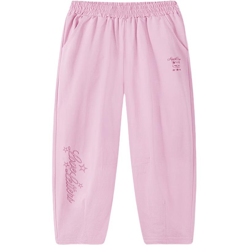 MQD Girl s UPF50+ Lightweight Sun Protection Outdoor Sweatpants 160
