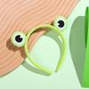 Cute Wide-brimmed Elastic Washing Face Hairband Skincare Hair Band Funny Frog Makeup Headband