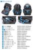 Sanwa Direct Carry-On Backpack, Large Capacity 35L, with Casters, for 2-3 Nights, 200-BAGCR010BK