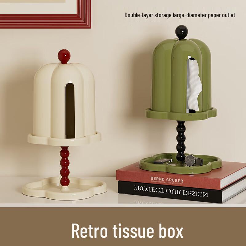 Pin Huan Retro Double-Layer Storage Tissue Box 2-pack