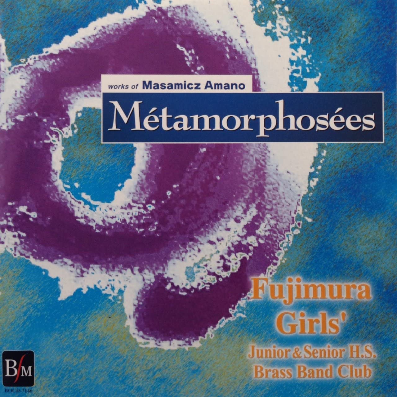 

CD MASAO AMANO Amanomasamichi sakuhinshu Metamor BOCD7146 Japan Japanese Others Used