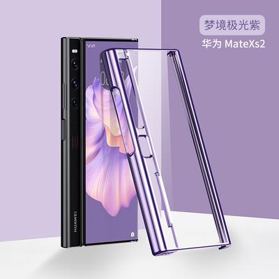 Cover per smartphone – Cover antiurto per smartphone