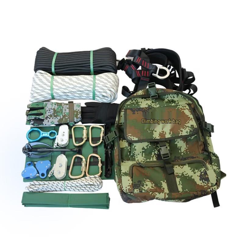 

XYL Outdoor Climbing Backpack