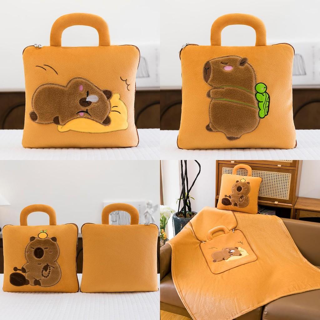 Capybara 2in1 Cartoon Quilt Office Nap Pillow Car Blanket Multifunctional