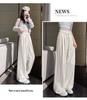 High-Waisted Sweet Lace Patchwork Wide-Leg Pants for Women - Loose-Fit Drawstring Trousers for Spring & Autumn