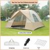 Xingwan Automatic Outdoor Camping Tent