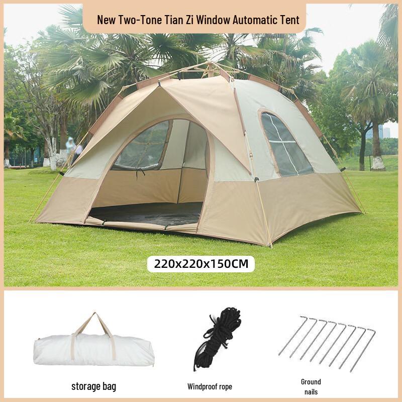 Xingwan Automatic Outdoor Camping Tent