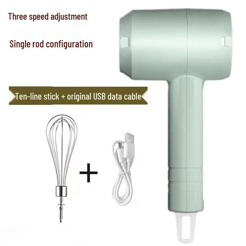 ZISIZ Wireless Electric Egg Beater
