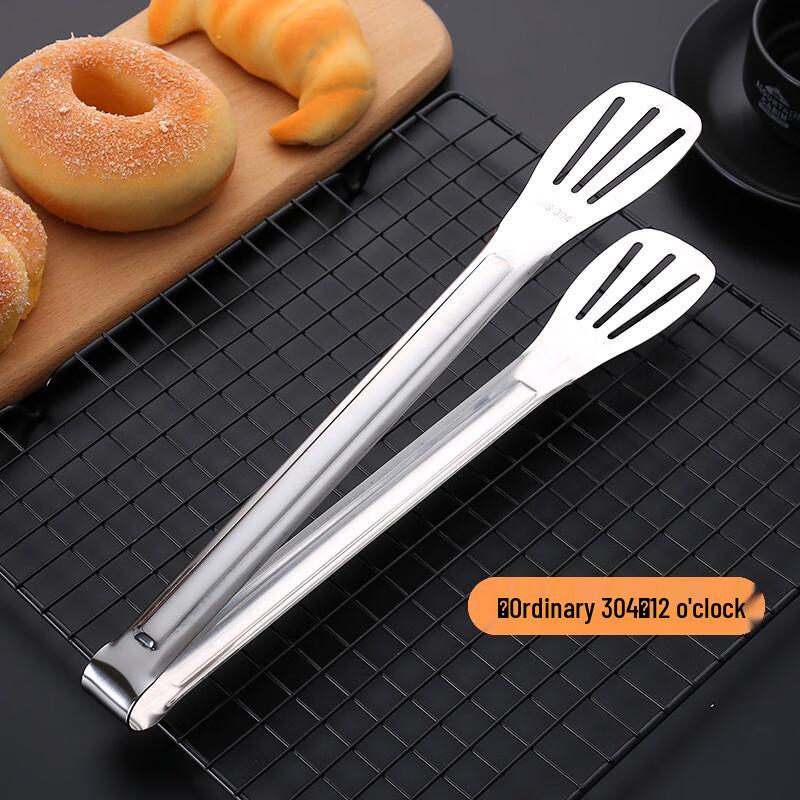 Stainless Steel Food Tongs