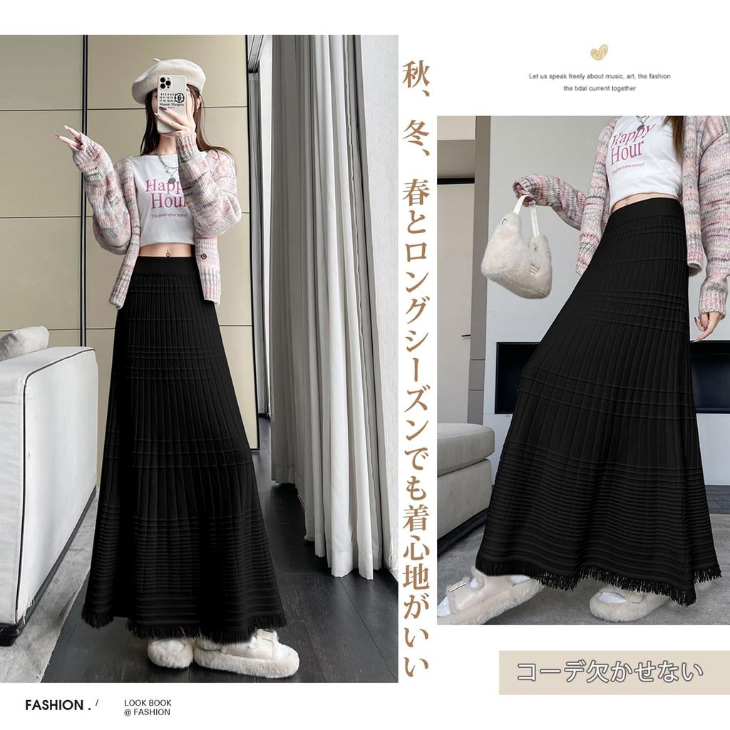 Saia Sereia de Tricô NONELECEDOLE com Elástico Adequada para Plus para o Dia a Dia e Primavera Saia Feminina, Linha A, Franjas, Cintura Alta, Escritório,