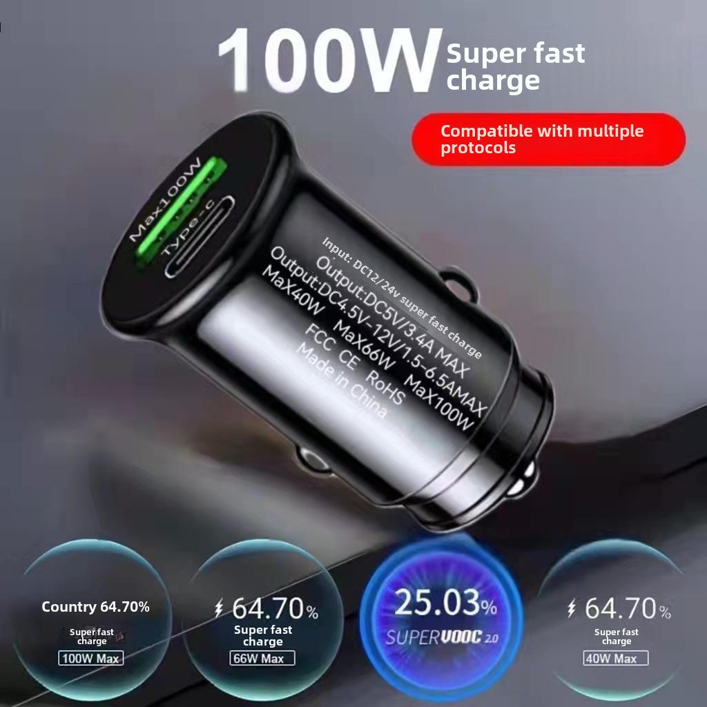 

Автомобильное зарядное устройство PD30W с металлическим кольцом для сверхбыстрой зарядки мощностью 100 Вт с технологией быстрой зарядки QC3.0.