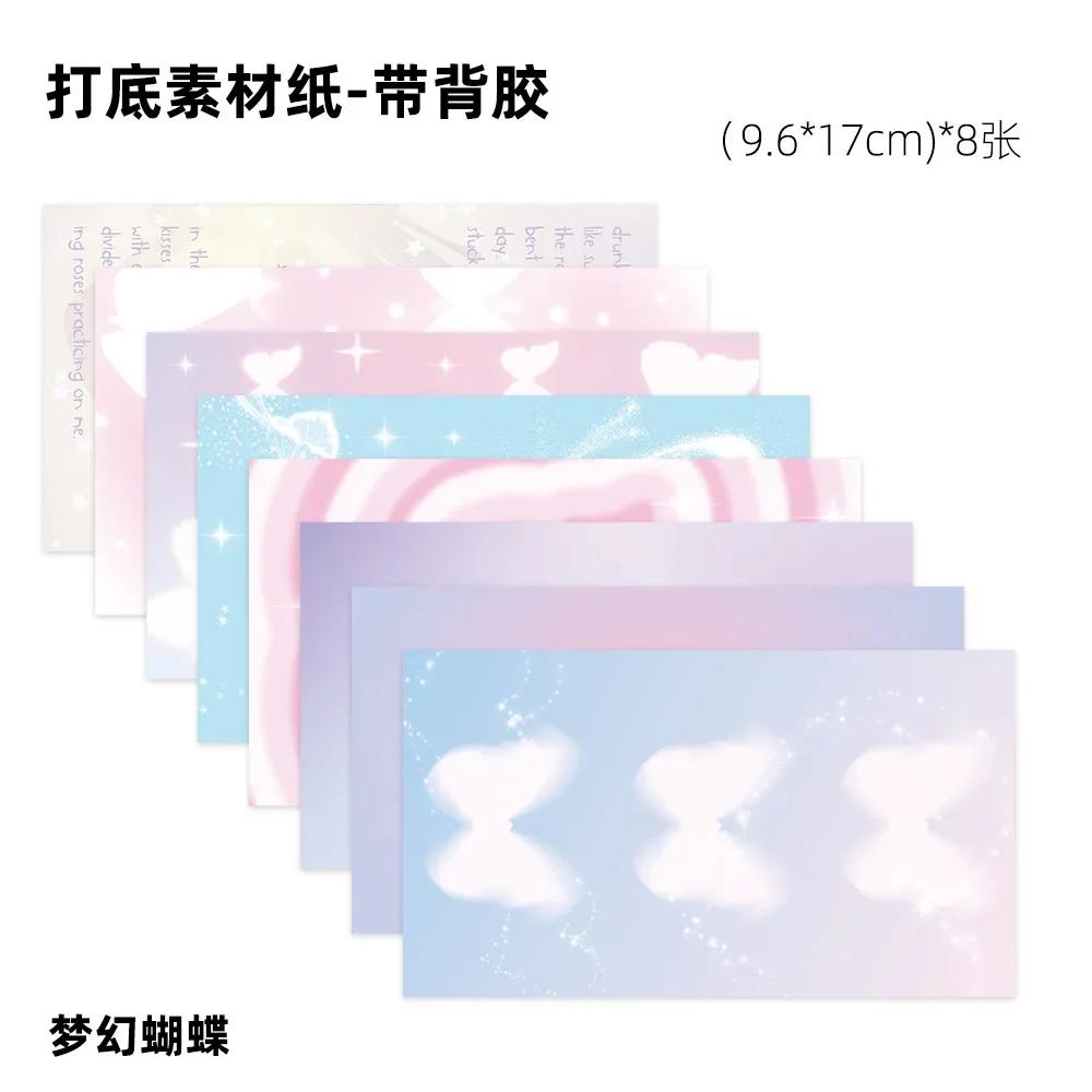 8Pcs Korean Y2K Sweet Cool Pink Black English Material Sticker Scrapbook Journal Background Stickers DIY Phone Case Base Paper