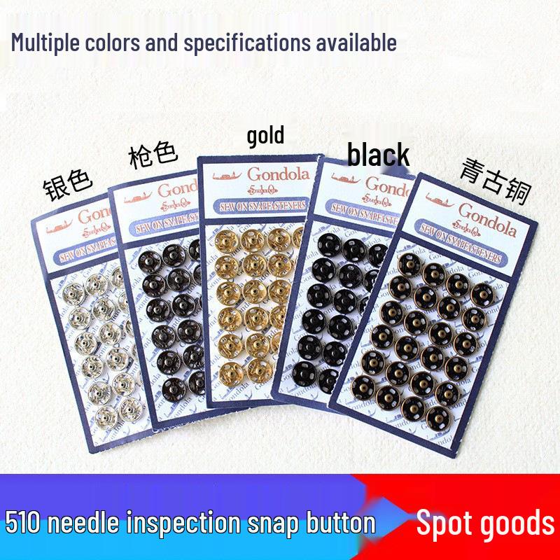 

Gondold Ke De Le G510 Full Copper Male & Female Snap Button - Eco-Friendly, Durable, Invisible Hidden Fastener Silver White 5mm (24 sets)