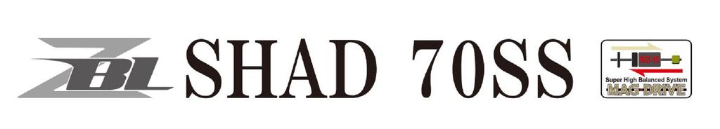 ZipBaits ZBL Shad 70 SS Slow Sinking Lure 269 (1253)