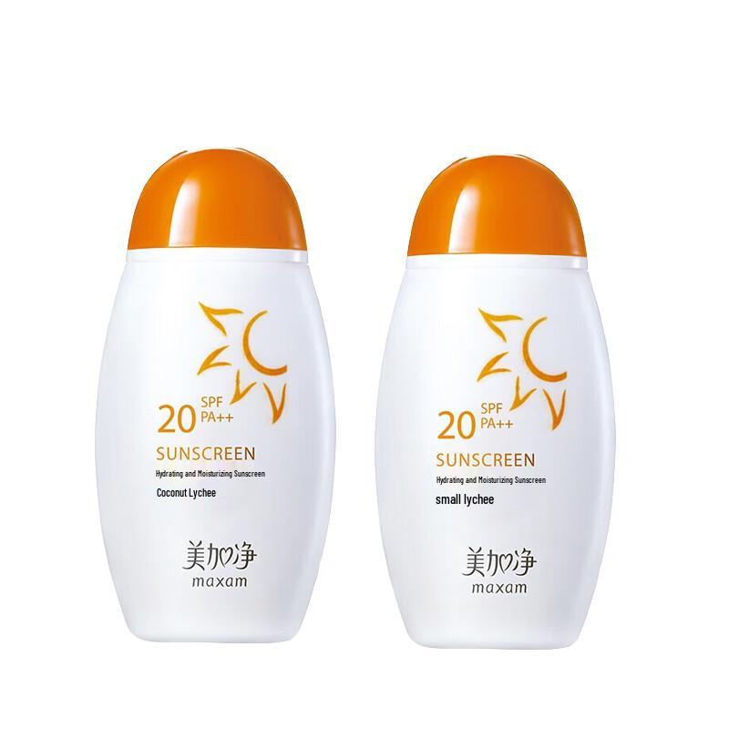 

MAXAM Hydrating Sunscreen Lotion Twin Pack