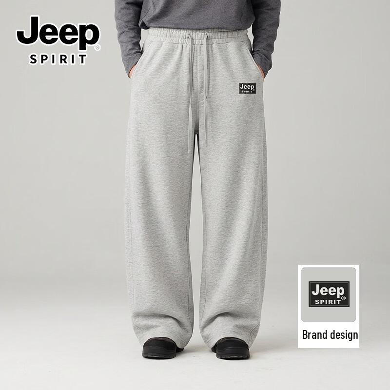 

JEEP SPIRIT Men s Knitted Casual Curved Trousers M