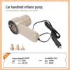 Portable Rechargeable Brushless Air Pump for Quick Inflation/Deflation of Pools, Airbeds, Sofas, and Kayaks