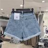 Women's High-Waisted Loose Fit Wide-Leg Denim Shorts